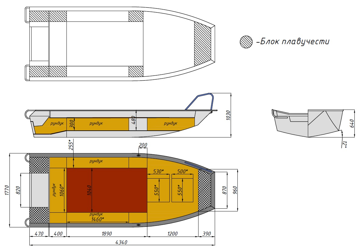 Алюминиевая лодка  Wyatboat-430 Master Fish в Назрани