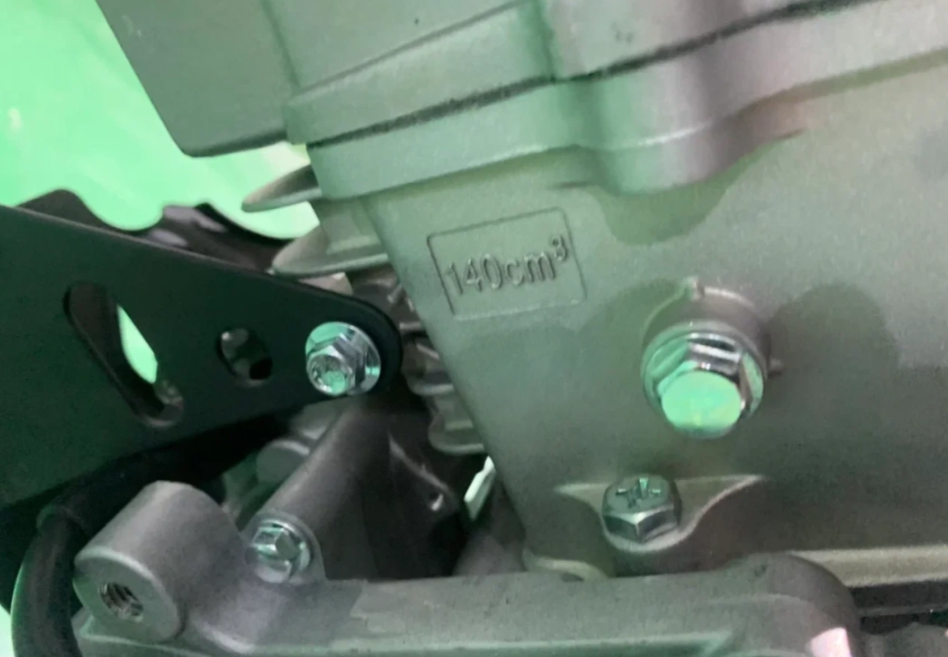 Питбайк JHLMOTO JHLofr LK140 17/14 (ZS1P60YMJ) в Назрани