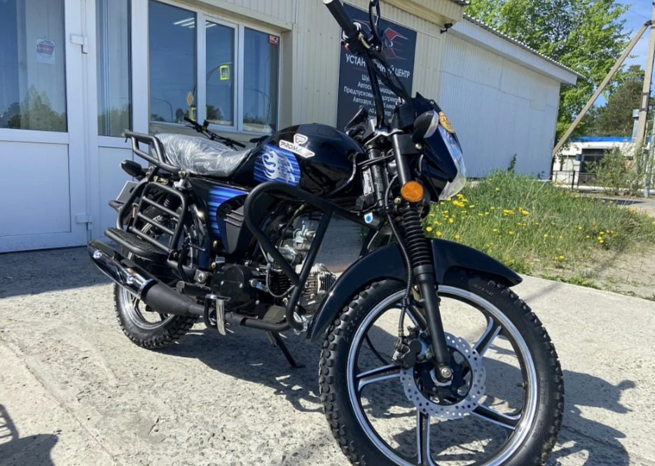 Мопед PROMAX STREET LED 110 (49) в Назрани