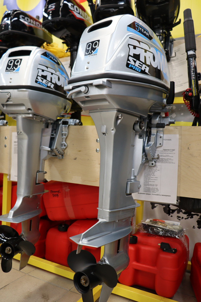 Лодочный мотор PROMAX SP9.9FHS (20) PRO в Назрани