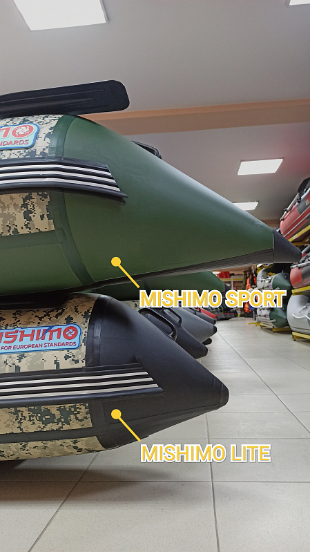 Лодка MISHIMO SPORT 390 в Назрани