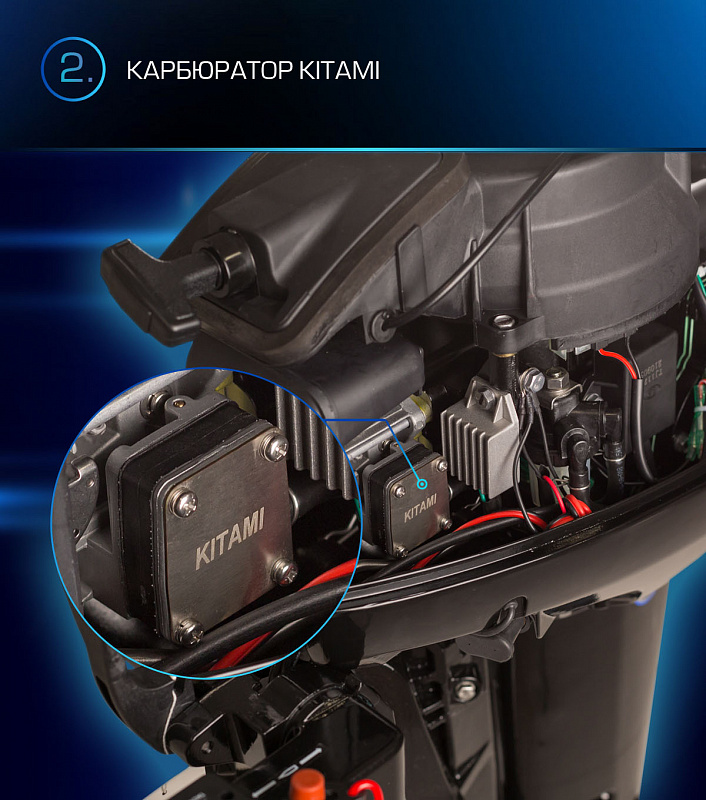 Лодочный мотор MARLIN PROLINE MP 9.9(15) AMHL в Назрани