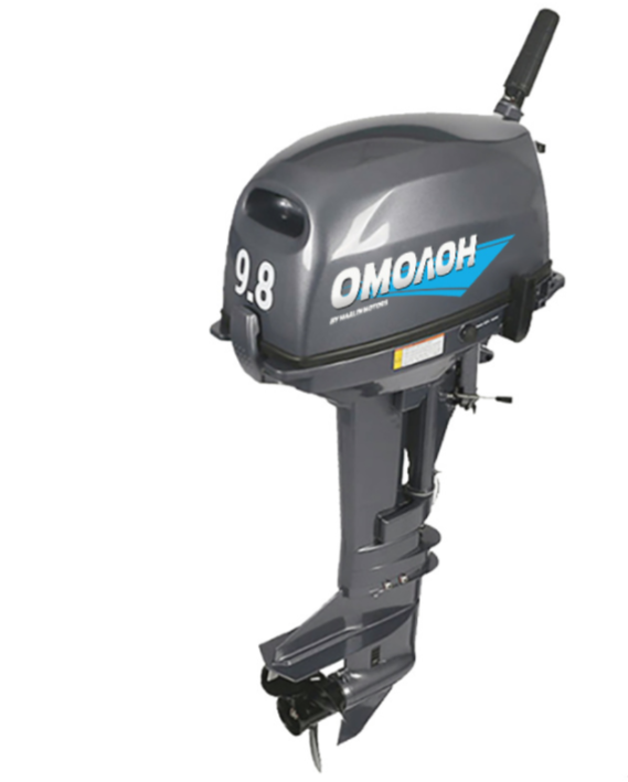 Лодочный мотор ОМОЛОН MP 9.8 AMHS в Назрани