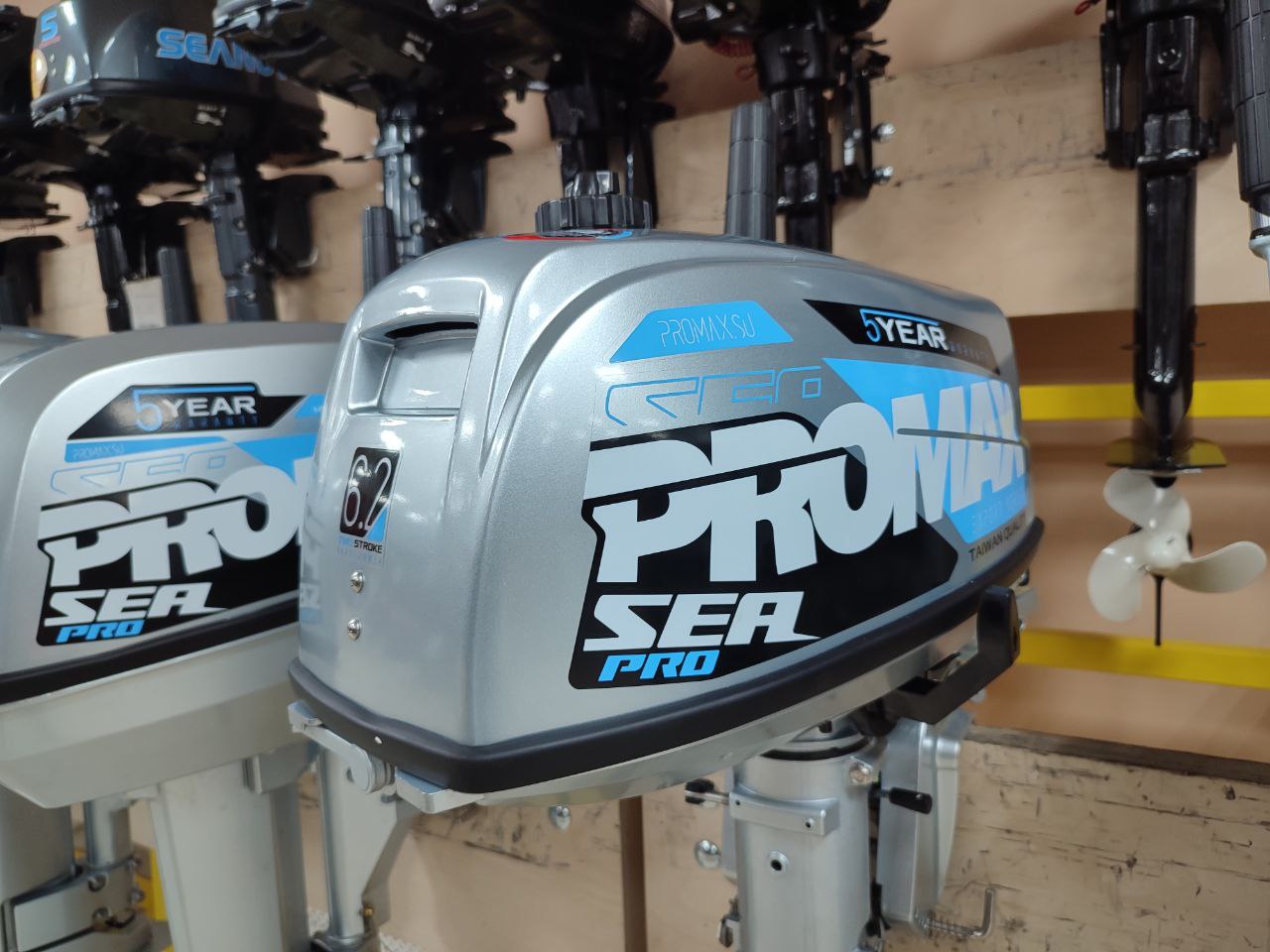 Лодочный мотор PROMAX SP6.2FHS (внешний бак 12 л) в Назрани