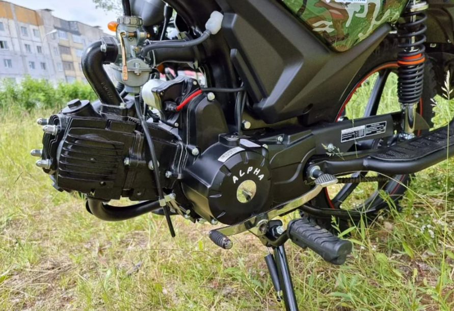 МОПЕД PROMAX ALPHA OFFROAD 130 (49) LUX (LED) в Назрани