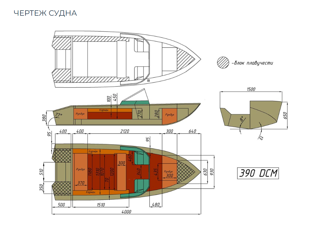Алюминиевый катер Wyatboat-390 DCM в Назрани