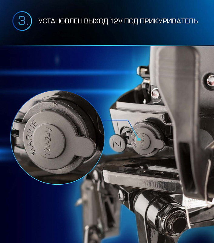 Лодочный мотор MARLIN PROLINE MP 9.9(15) AWRL в Назрани