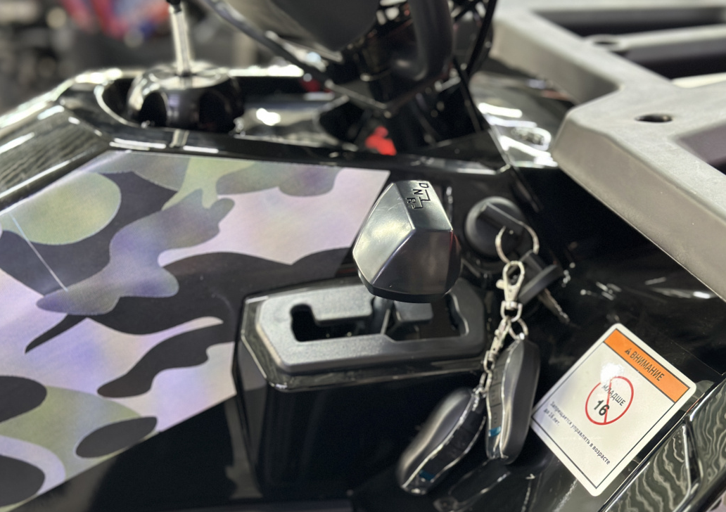 Квадроцикл GBM MAVERICK 300 NEW LUX в Назрани