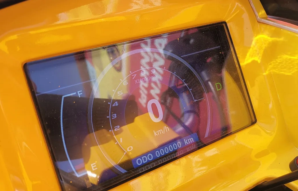 Квадроцикл PROMAX STORM 280 LUX в Назрани