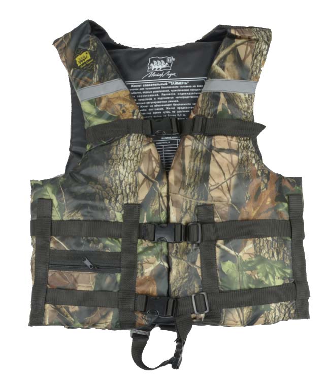 Жилет Спасательный Камуфляж в Назрани
