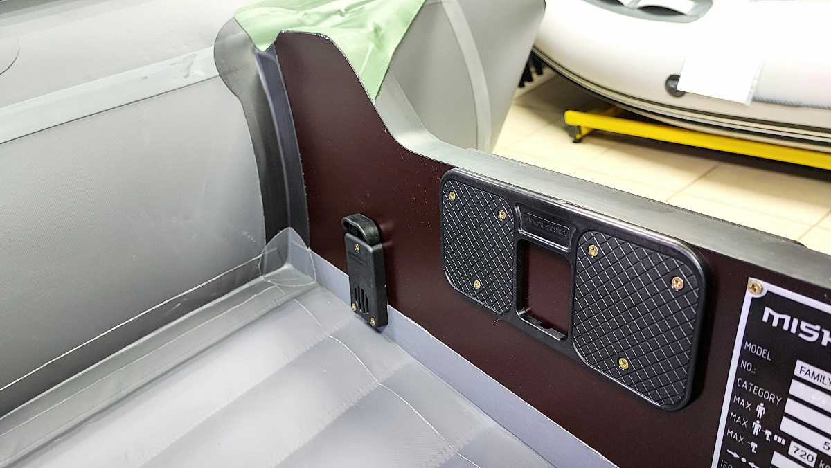 Лодка MISHIMO FAMILY PRO 350 в Назрани