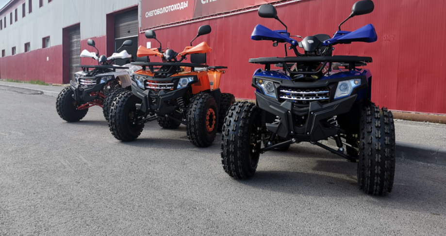 Квадроцикл PROMAX WILD 2.0 190 LUX в Назрани