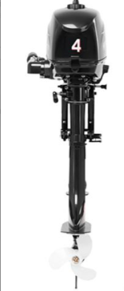 Лодочный мотор HIDEA HD4FHS в Назрани