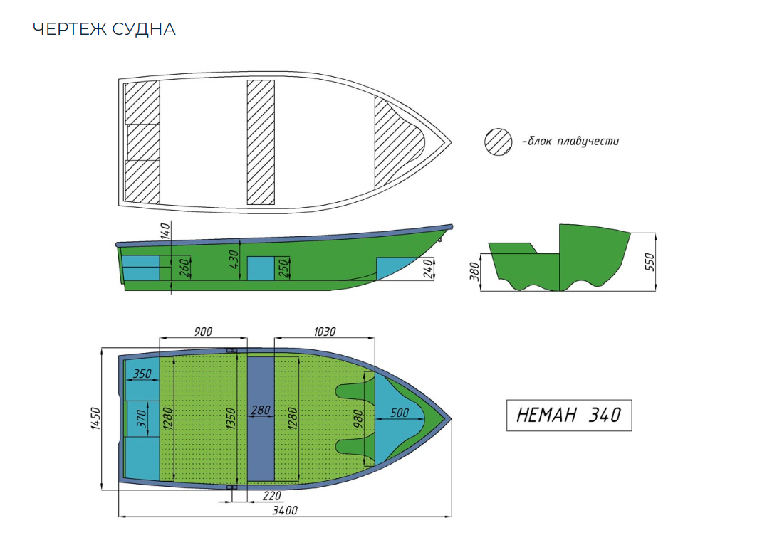 Стеклопластиковая лодка Neman-340 (тримаран) в Назрани