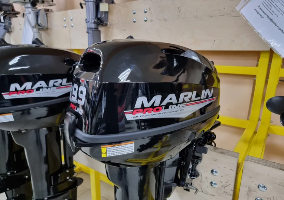 КОМПЛЕКТ ЛОДКА MISHIMO RAPID 360 PRO + ЛОДОЧНЫЙ МОТОР MARLIN PROLINE MP 9.9 (15) AMHS в Назрани