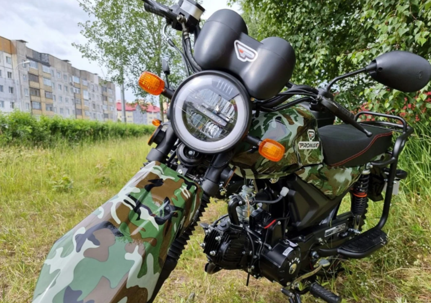 МОПЕД PROMAX ALPHA OFFROAD 150 (49) LUX в Назрани