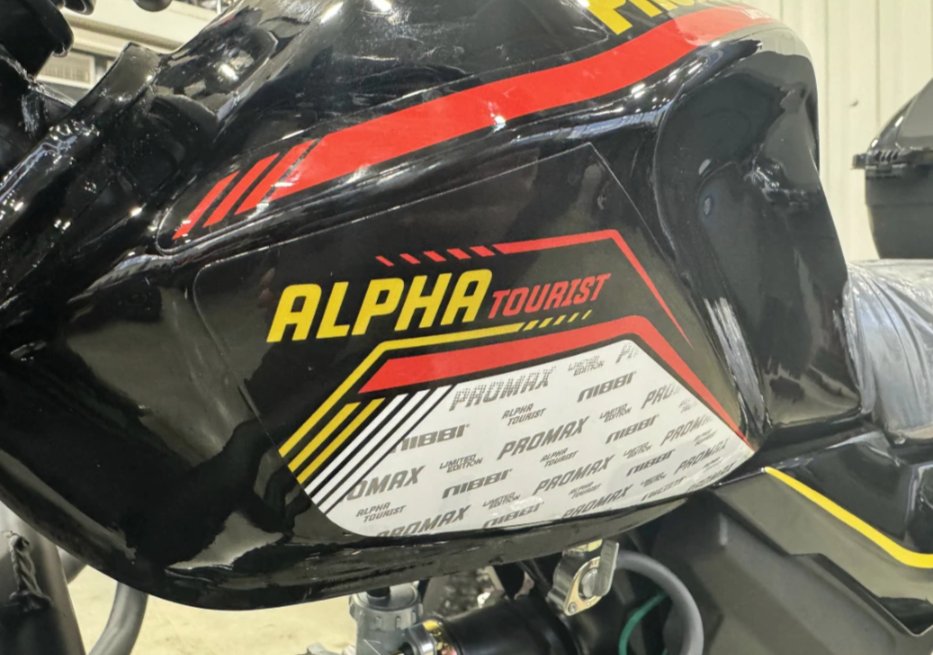 Мопед PROMAX ALPHA TOURIST 150(49) LUX в Назрани