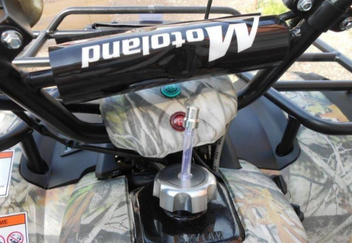 Квадроцикл MOTOLAND (МОТОЛЕНД) 200 ALL ROAD в Назрани