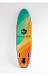 НАДУВНОЙ SUP-BOARD BREEZE 10,6 в Назрани