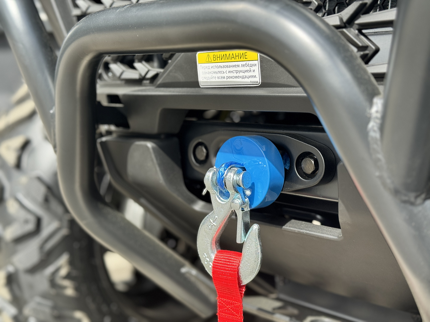 Квадроцикл HND QRX 650 PRO в Назрани