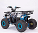 Квадроцикл YACOTA SIRIUS 110 в Назрани