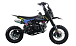 Питбайк FullCrew Mini Rider 110сс 12\10 (п\автомат эл.стартер) в Назрани
