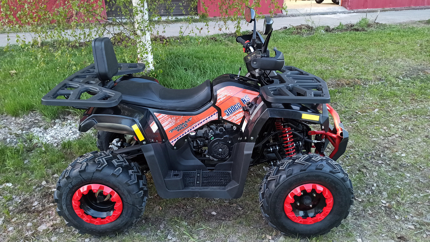 Квадроцикл PROMAX WILD 300 LUX (2024) в Назрани