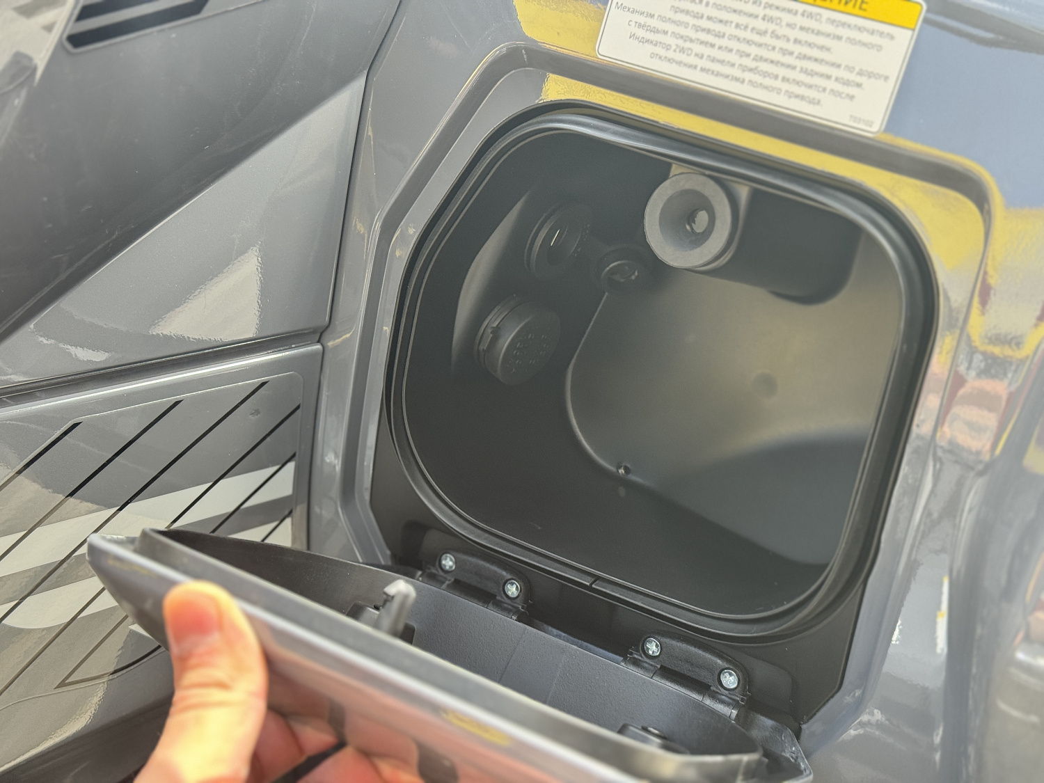 Квадроцикл HND QRX 650 PRO в Назрани