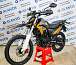 Мотоцикл Avantis MT250 (PR250/172FMM) ПТС в Назрани