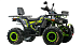 Квадроцикл MOTOLAND (МОТОЛЕНД) VOX200 WILD TRACK X WINCH (баланс. вал) в Назрани