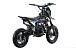 Питбайк FullCrew Mini Rider 110сс 12\10 (п\автомат эл.стартер) в Назрани