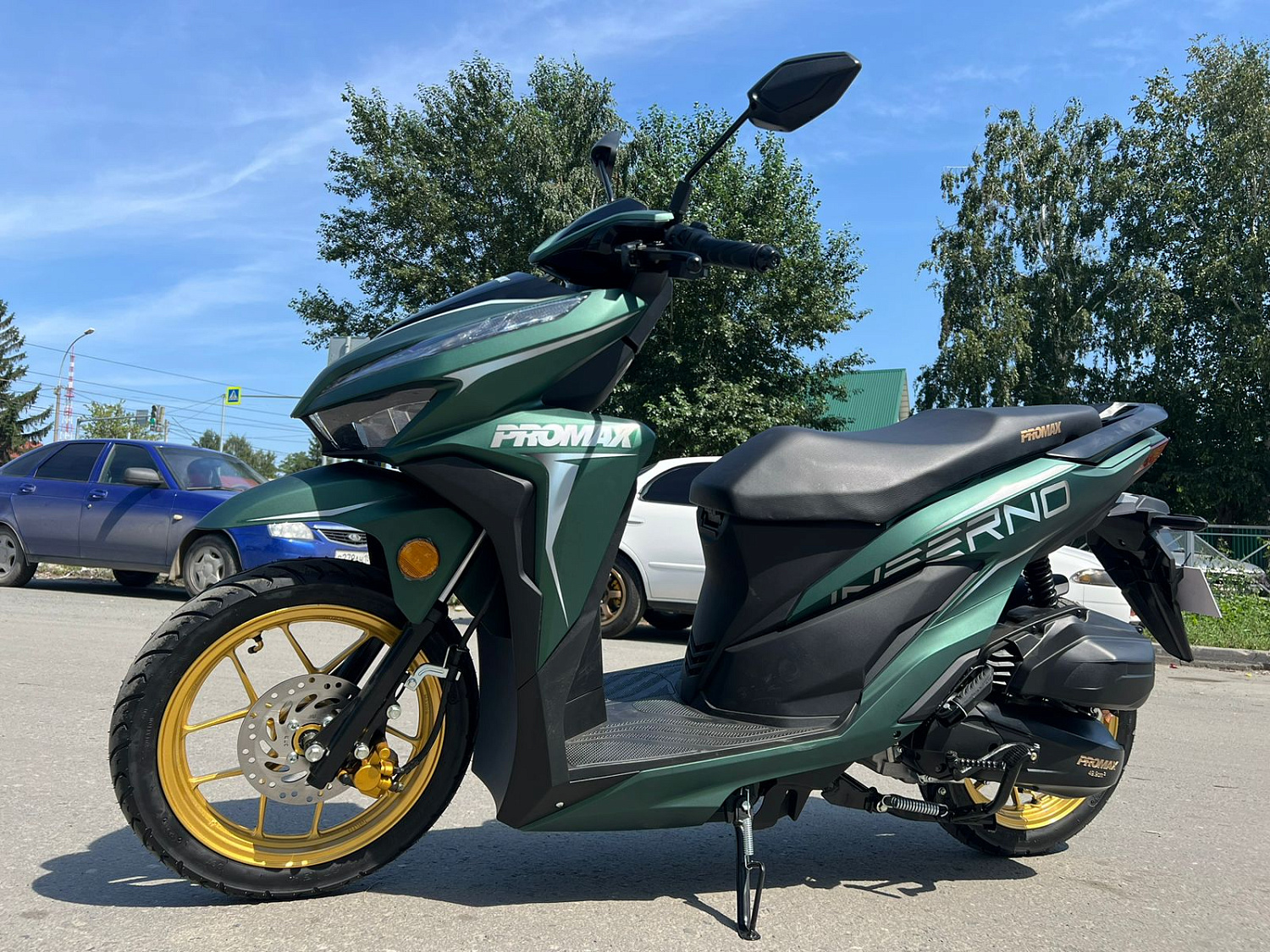 Скутер PROMAX INFERNO 250 (49) в Назрани