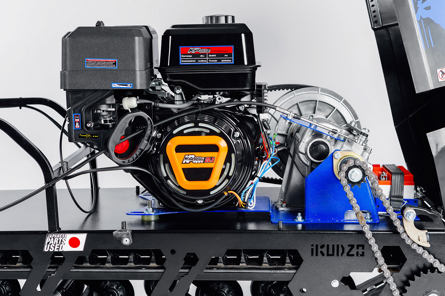 МОТОБУКСИРОВЩИК IKUDZO LONG 2.0 1700/500 EKR20 в Назрани