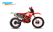 Кроссовый мотоцикл (эндуро) PROMAX BERNAUT 400 в Назрани