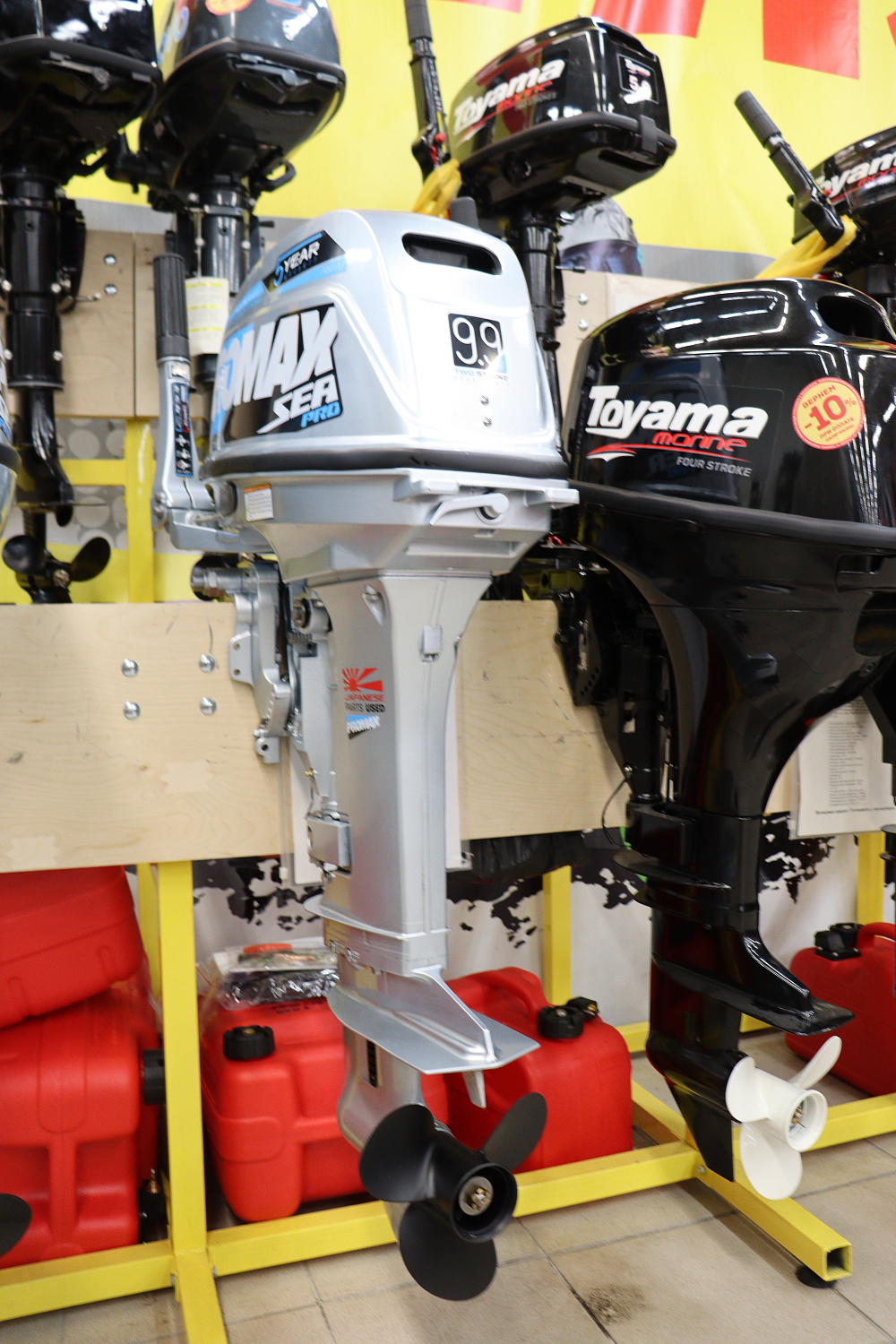 Лодочный мотор PROMAX SP9.9FHS (20) PRO в Назрани