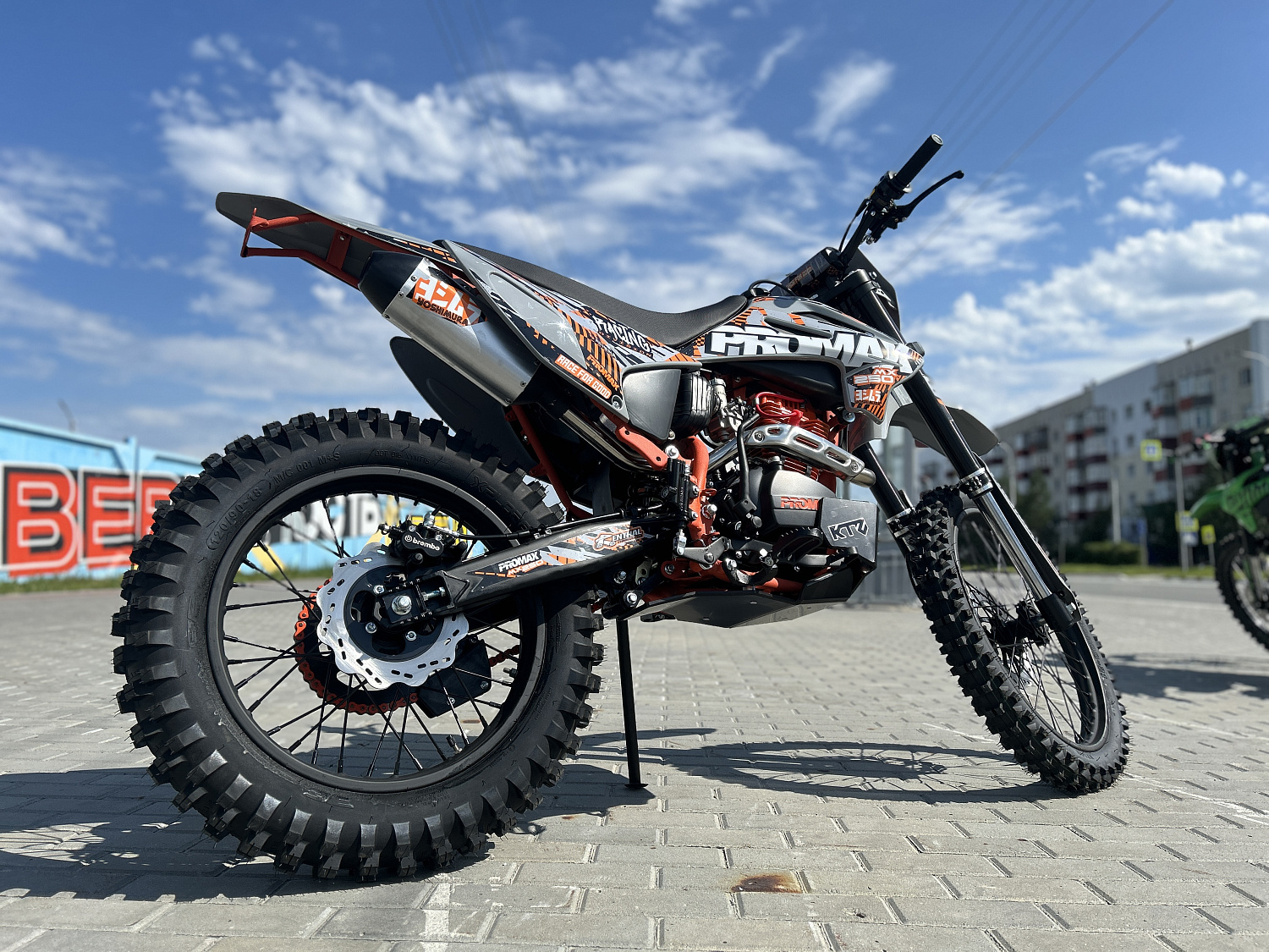 Кроссовый мотоцикл PROMAX MX250 в Назрани