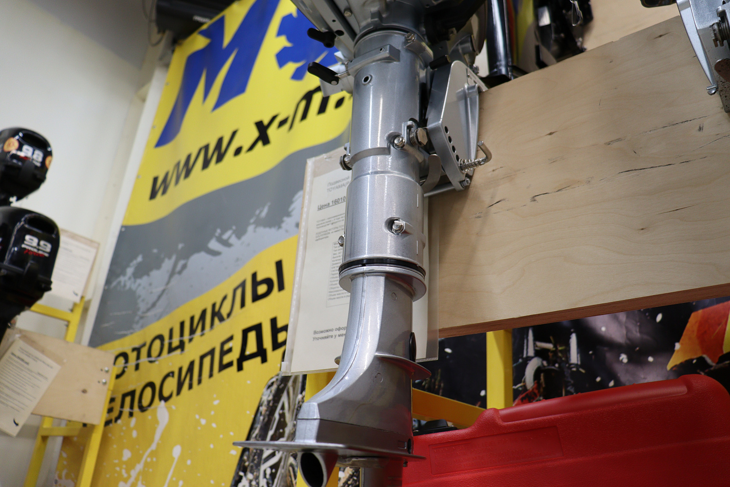 Лодочный мотор PROMAX SP5FHS (внешний бак 12 л) в Назрани