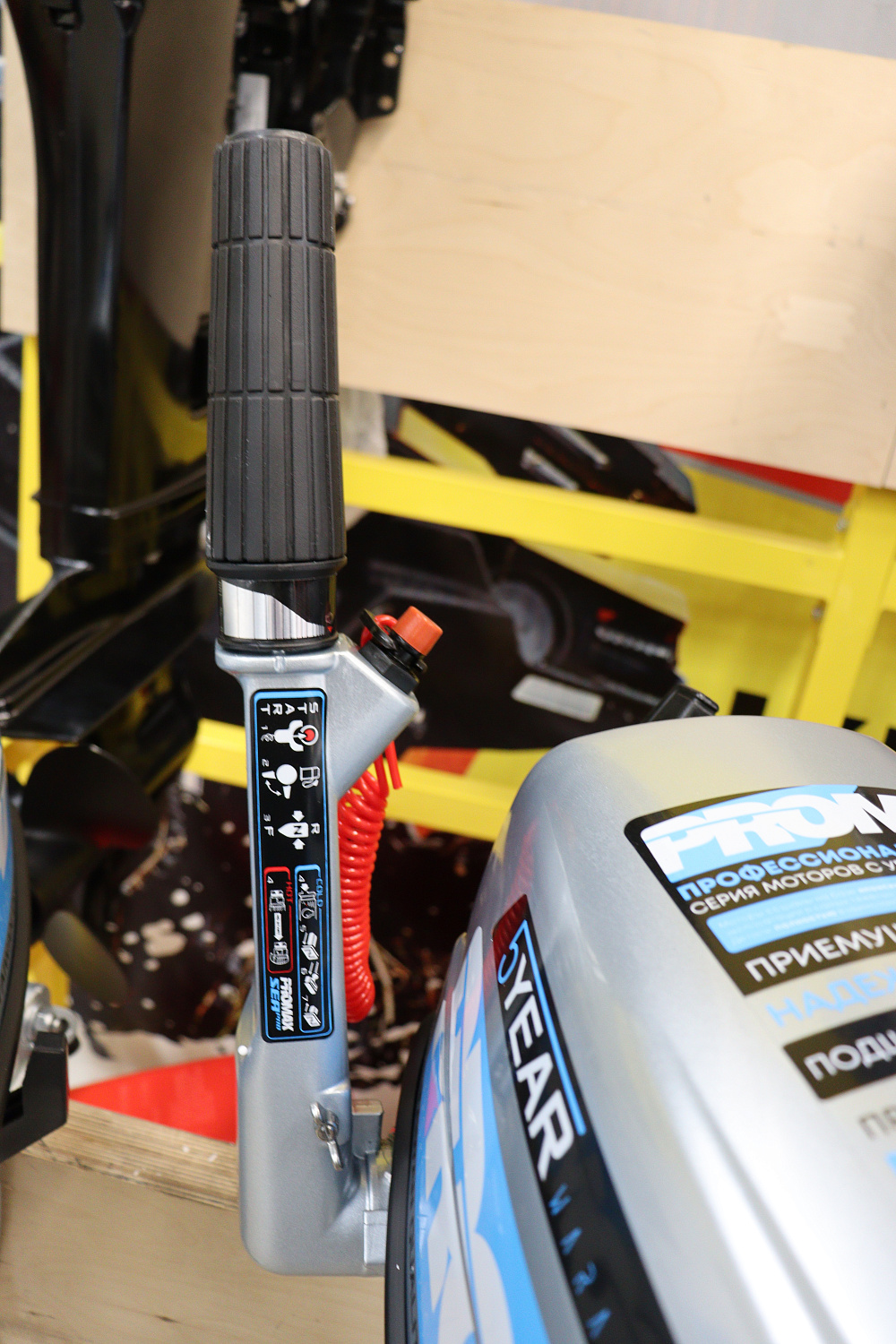 Лодочный мотор PROMAX SP6.2FHS (внешний бак 12 л) в Назрани