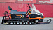 Снегоход PROMAX SNOWBEAR V3 650 2T в Назрани