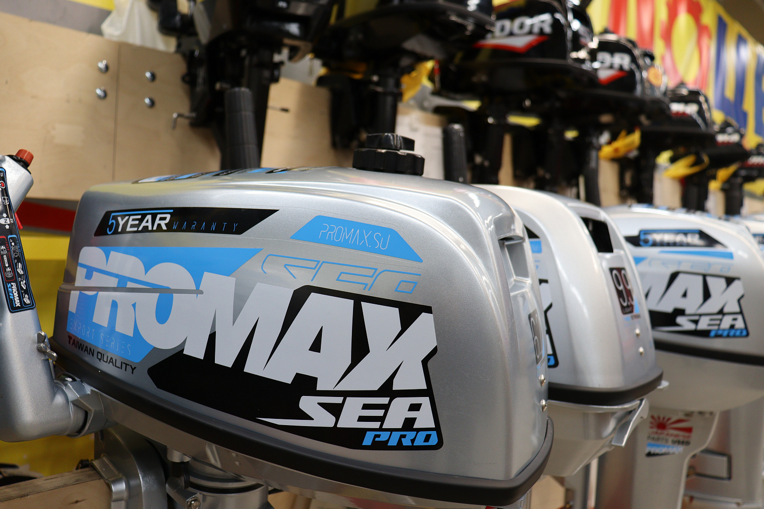 Лодочный мотор PROMAX SP6.2FHS (внешний бак 12 л) в Назрани