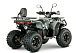 Квадроцикл YACOTA DRAGON LUX LD в Назрани