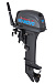 Лодочный мотор SEANOVO SN9.9FHS ENDURO в Назрани