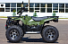Квадроцикл IRBIS ATV 250 LUX (+лебедка) в Назрани
