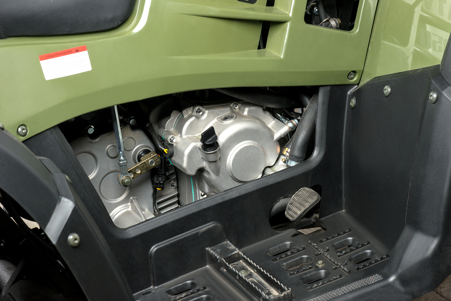 Квадроцикл IRBIS ATV 300 в Назрани