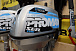 Лодочный мотор PROMAX SP9.9FHS LIGHT в Назрани