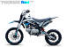 Мотоцикл (питбайк) PROMAX FIDET (ФАЙДЕТ) 145E 17/14 в Назрани