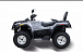 Квадроцикл HISUN TACTIC 550 (HS550ATV) NORMAL в Назрани