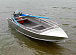 Алюминиевая лодка Wyatboat-390 M в Назрани