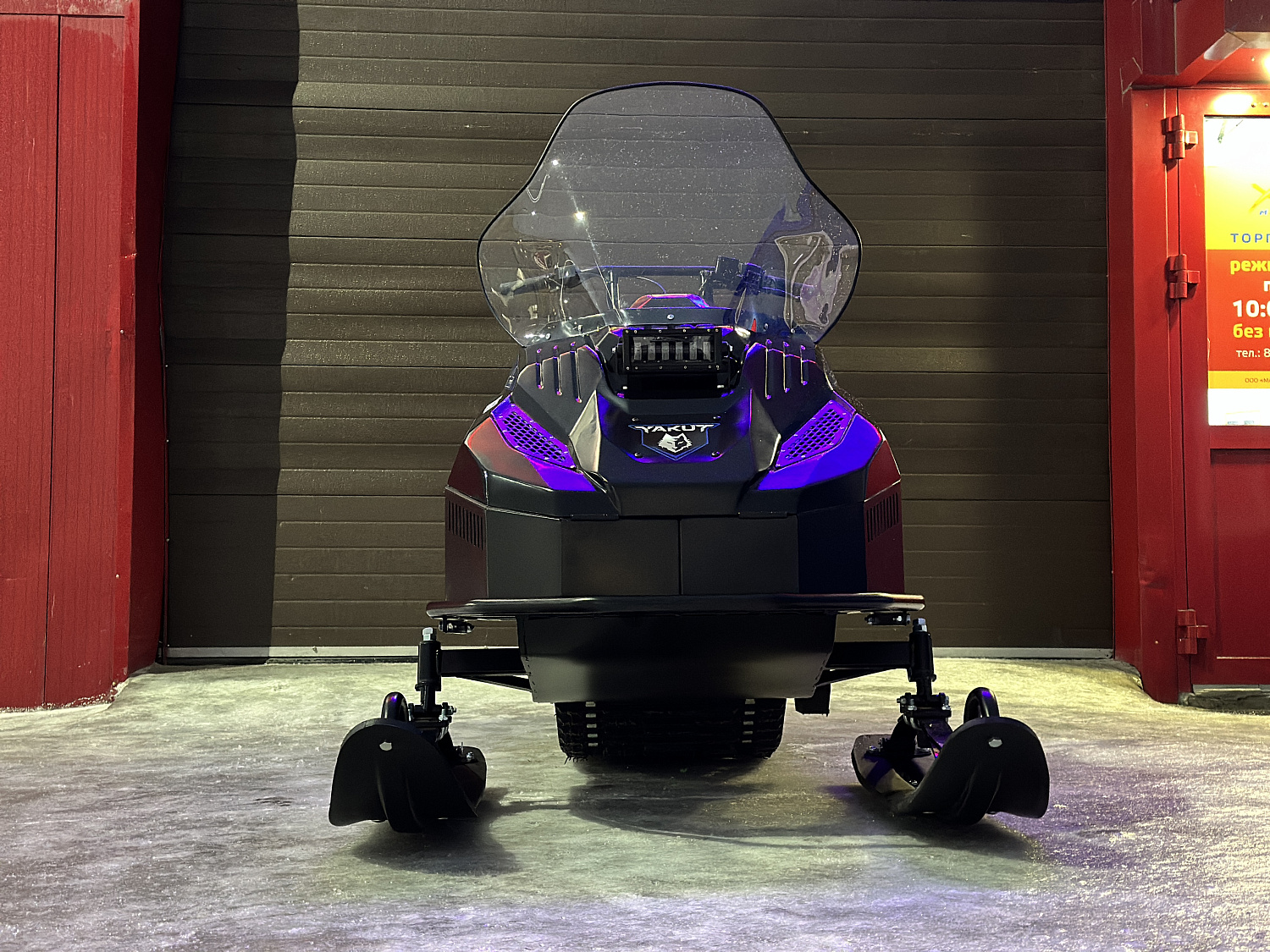 Снегоход PROMAX YAKUT 500 2.0 4T 20 в Назрани