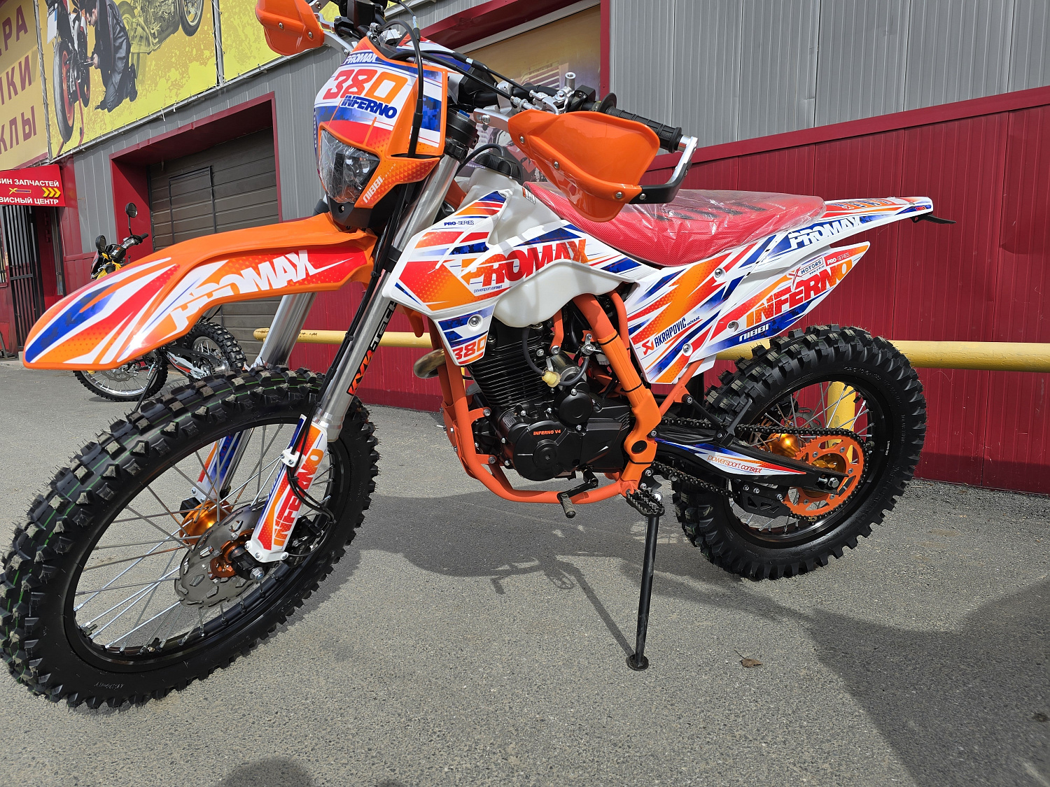Кроссовый мотоцикл PROMAX INFERNO 380 (4 valves, 5 gears) в Назрани